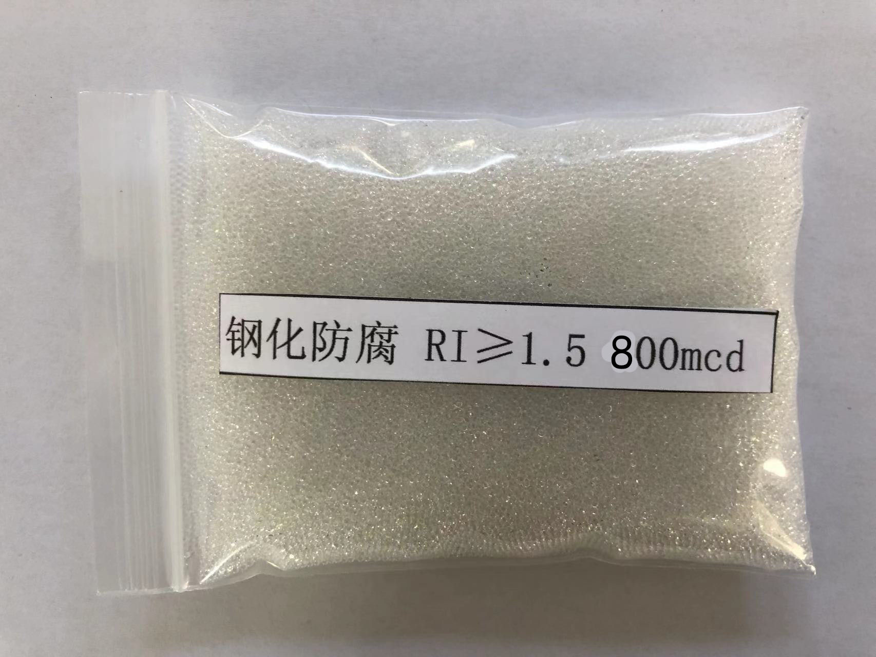 合浦金属表面处理厂喷砂玻璃微珠施工
